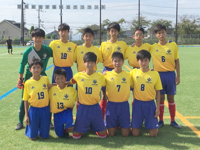 サッカー部がブロック大会決勝戦に勝利 関西創価中学校