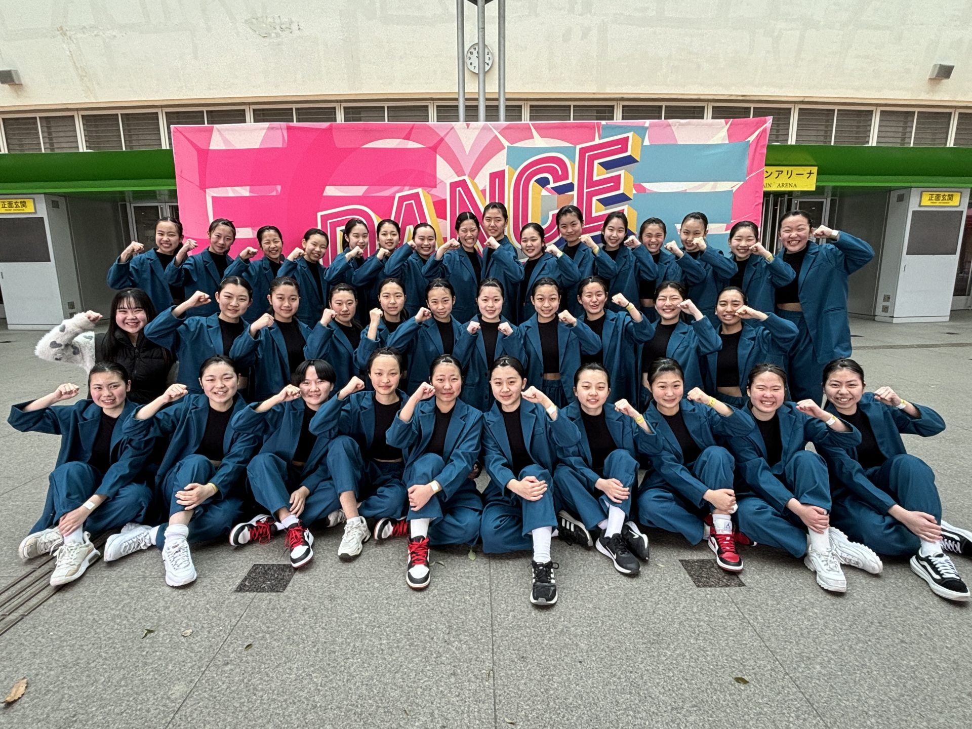 西日本中学校ダンスドリル競技大会2024においてダンス部が大阪府