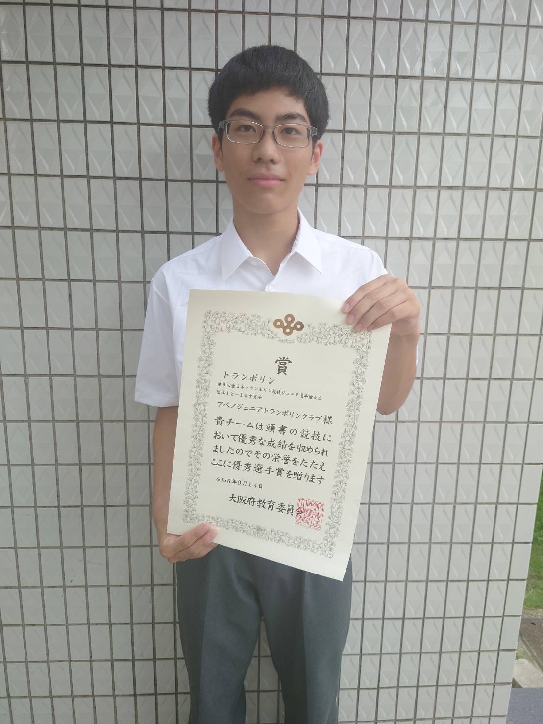 スポーツ競技学 ac5178db2be661e267b661bdffb2e7